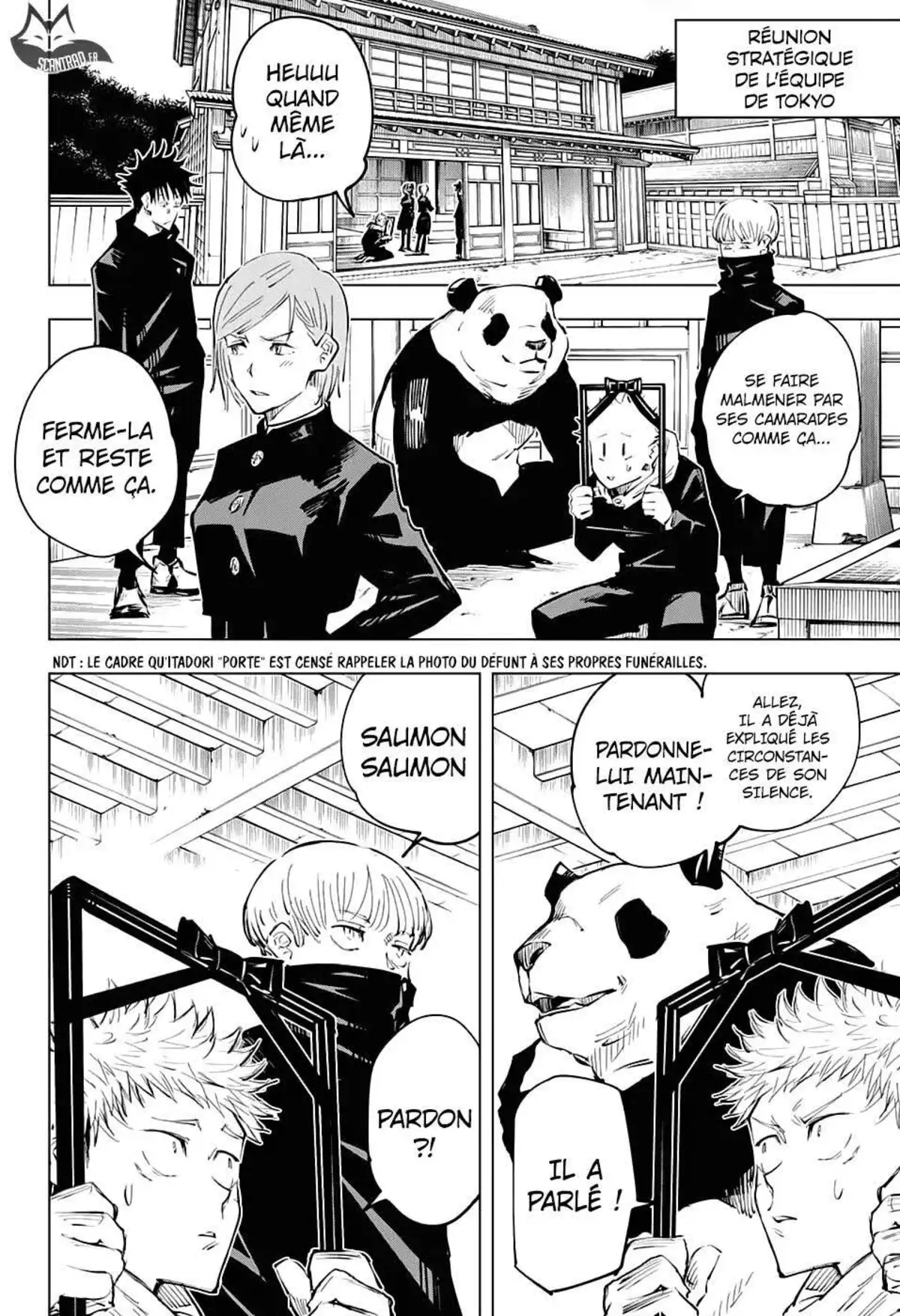 Jujutsu Kaisen 33 page 3