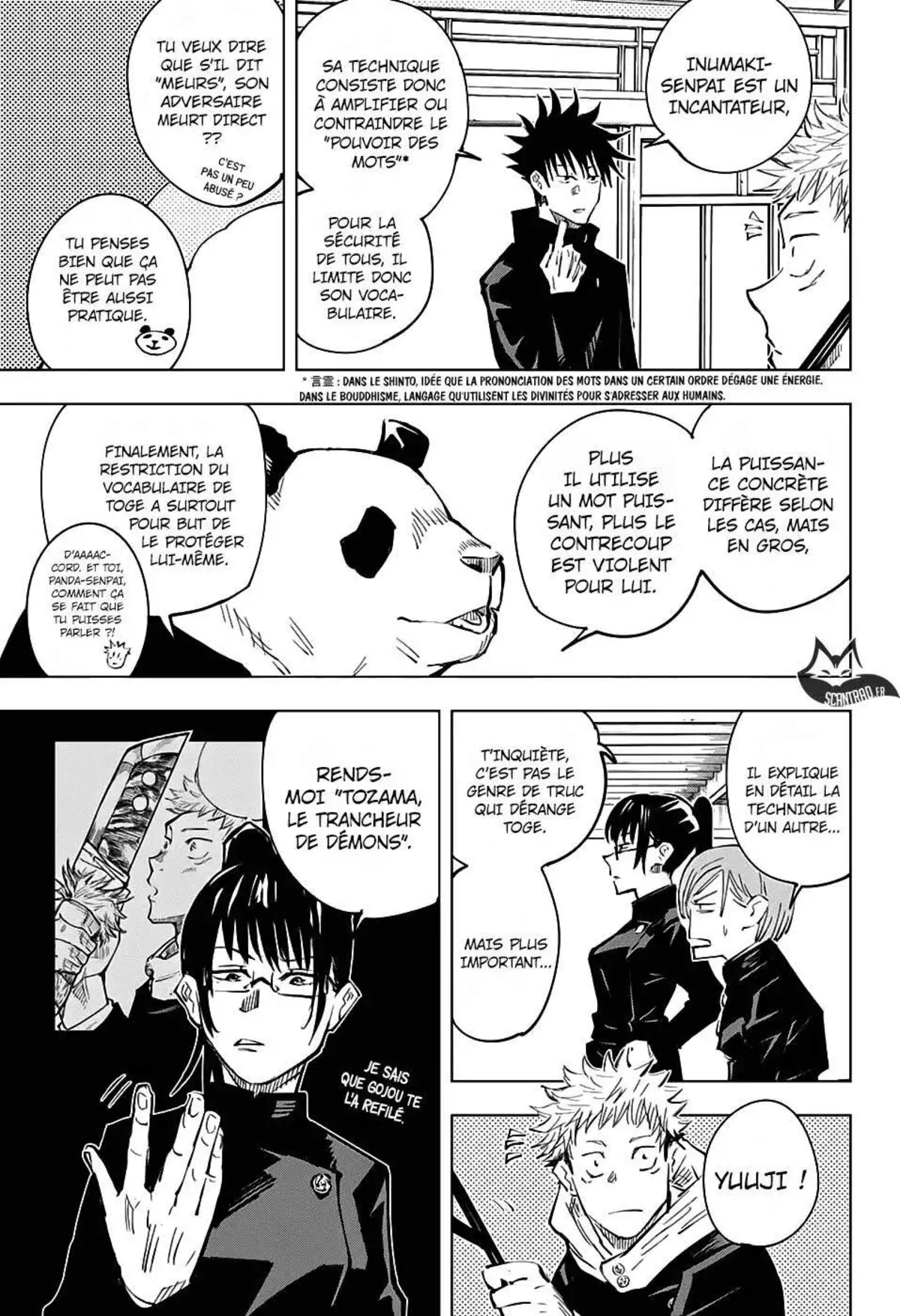 Jujutsu Kaisen 33 page 4