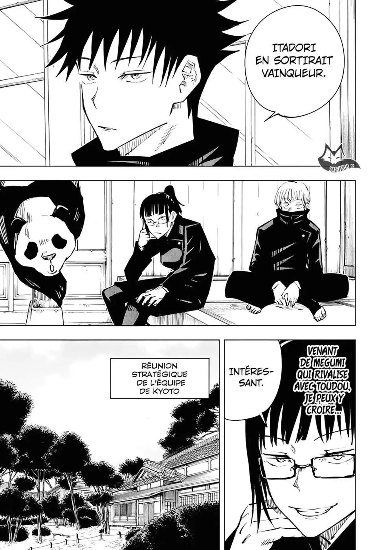 Jujutsu Kaisen 33 page 6