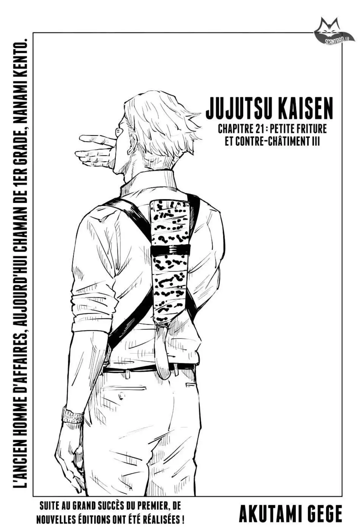 Jujutsu Kaisen 21 page 1