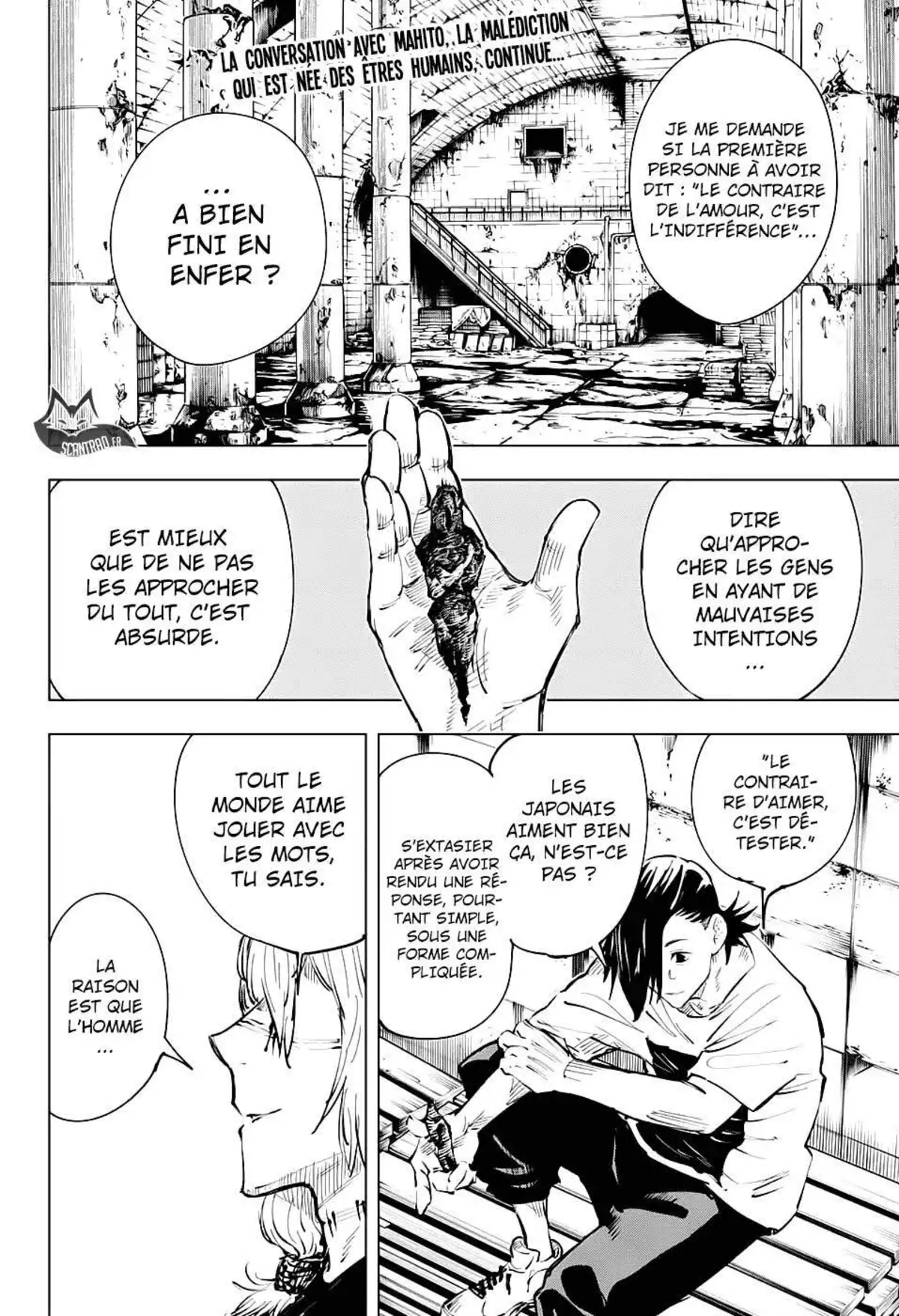 Jujutsu Kaisen 21 page 2