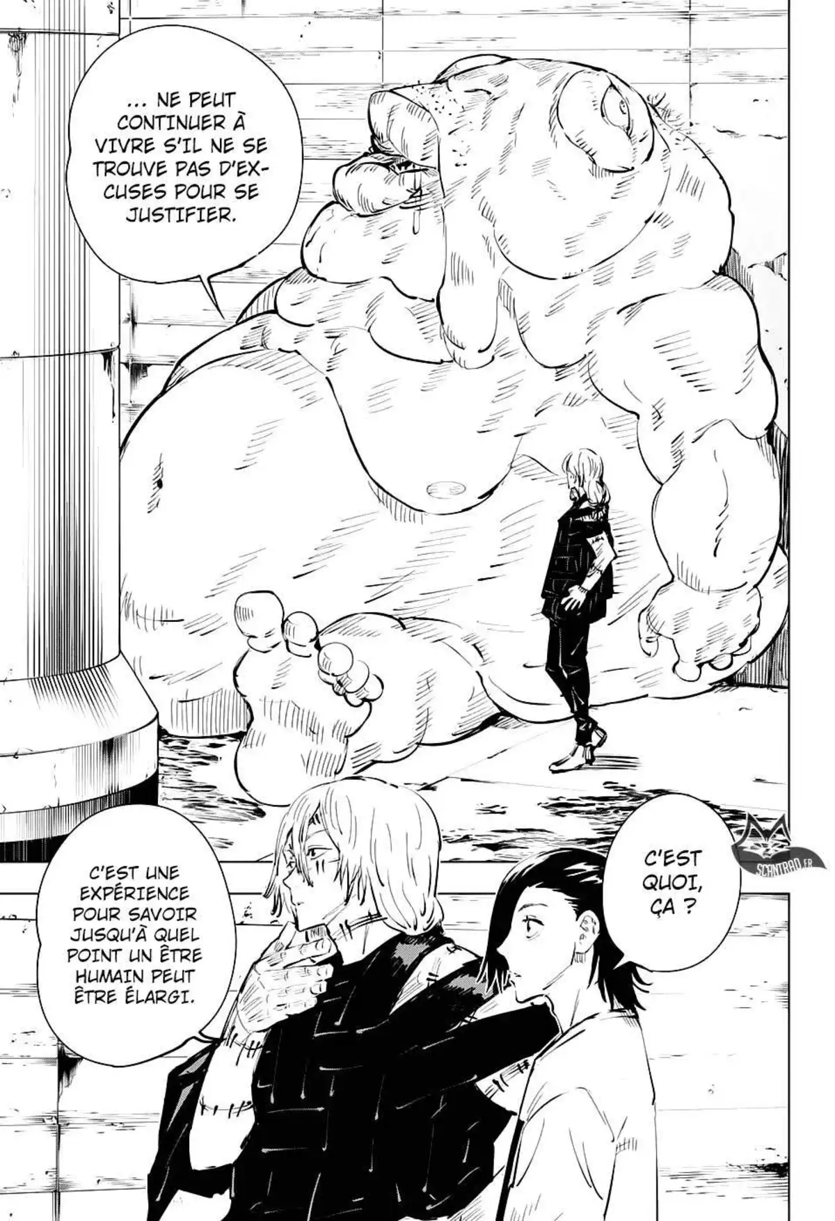 Jujutsu Kaisen 21 page 3