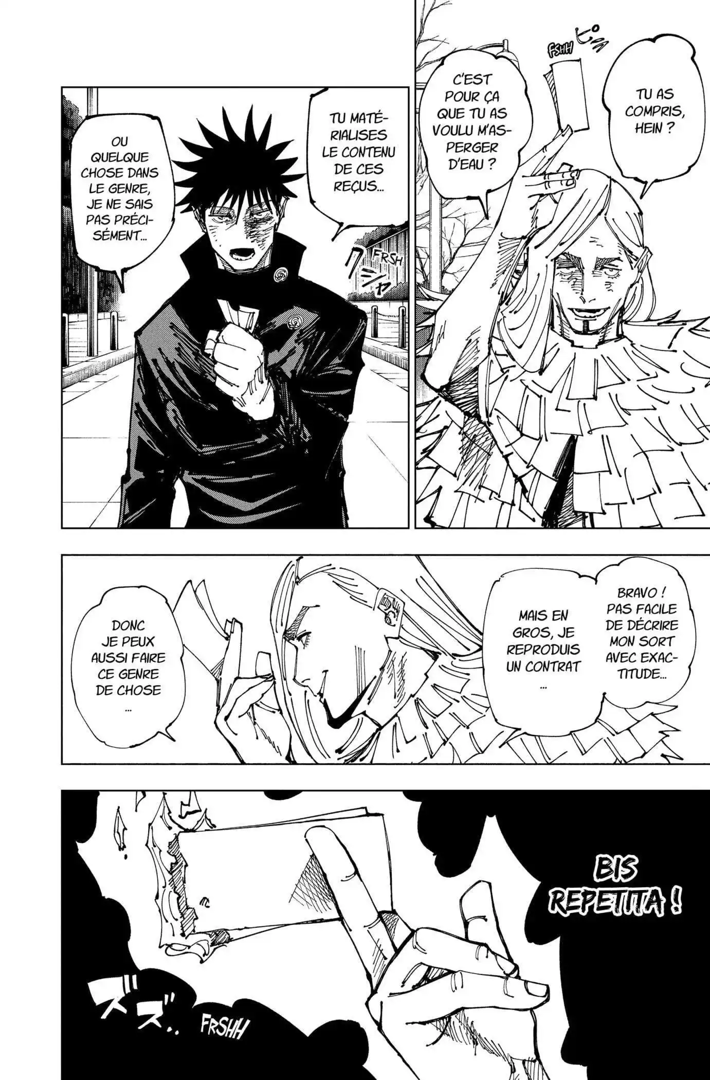 Jujutsu Kaisen 170 page 6