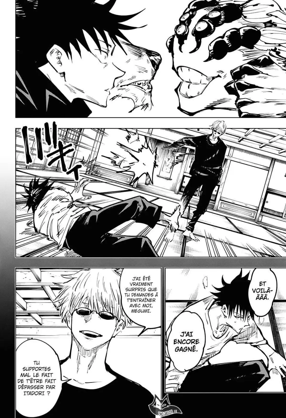 Jujutsu Kaisen 58 page 6