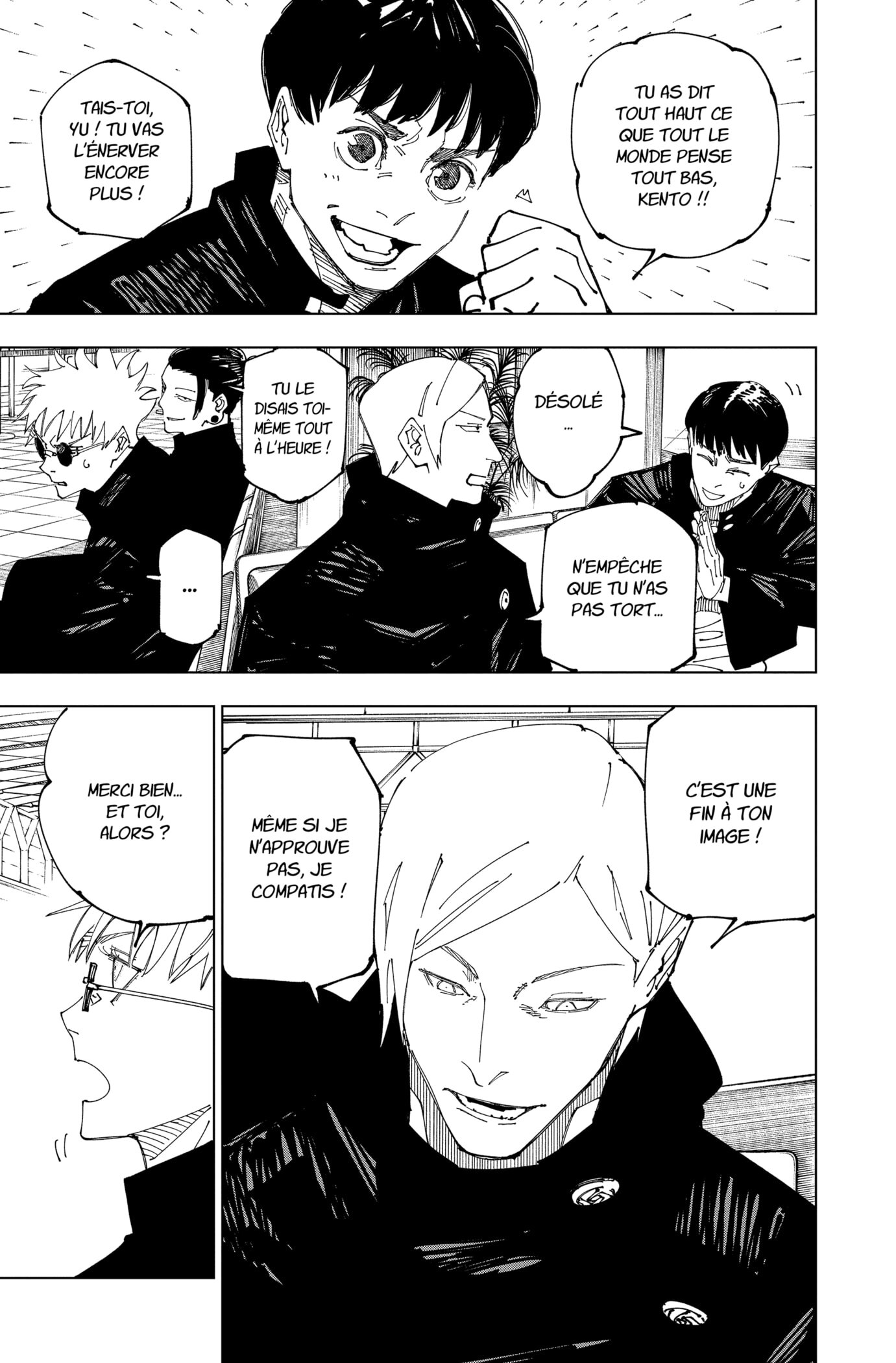 Jujutsu Kaisen 236 page 7