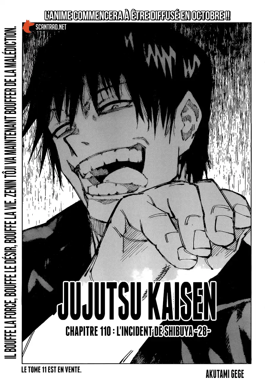Jujutsu Kaisen 110 page 1