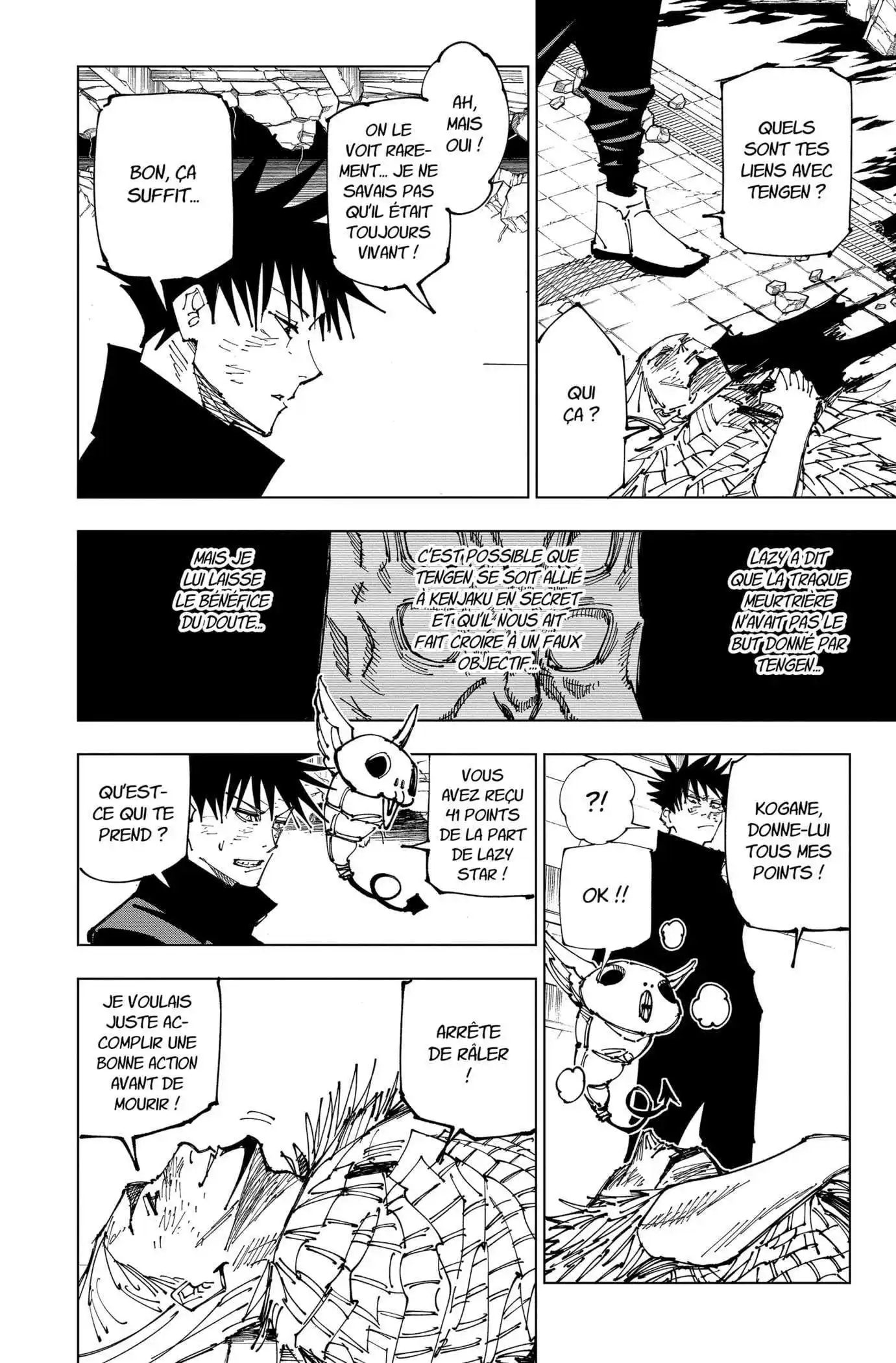 Jujutsu Kaisen 173 page 2