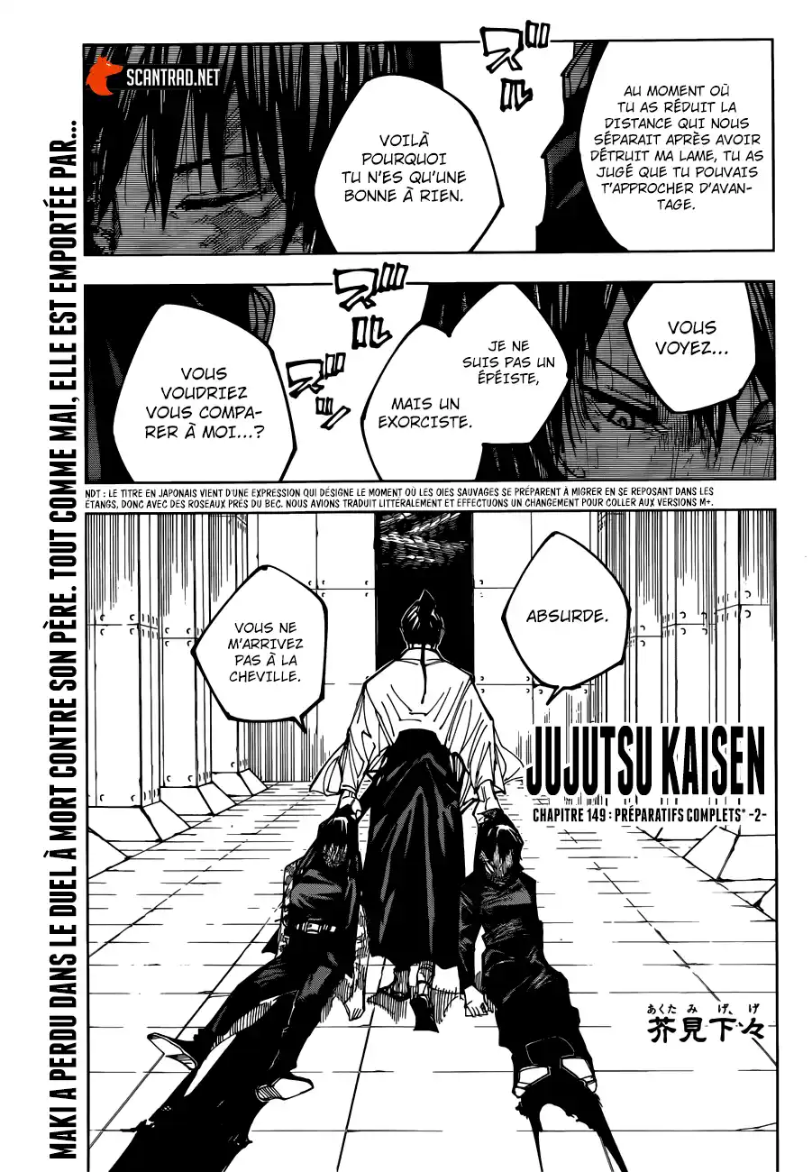 Jujutsu Kaisen 149 page 1