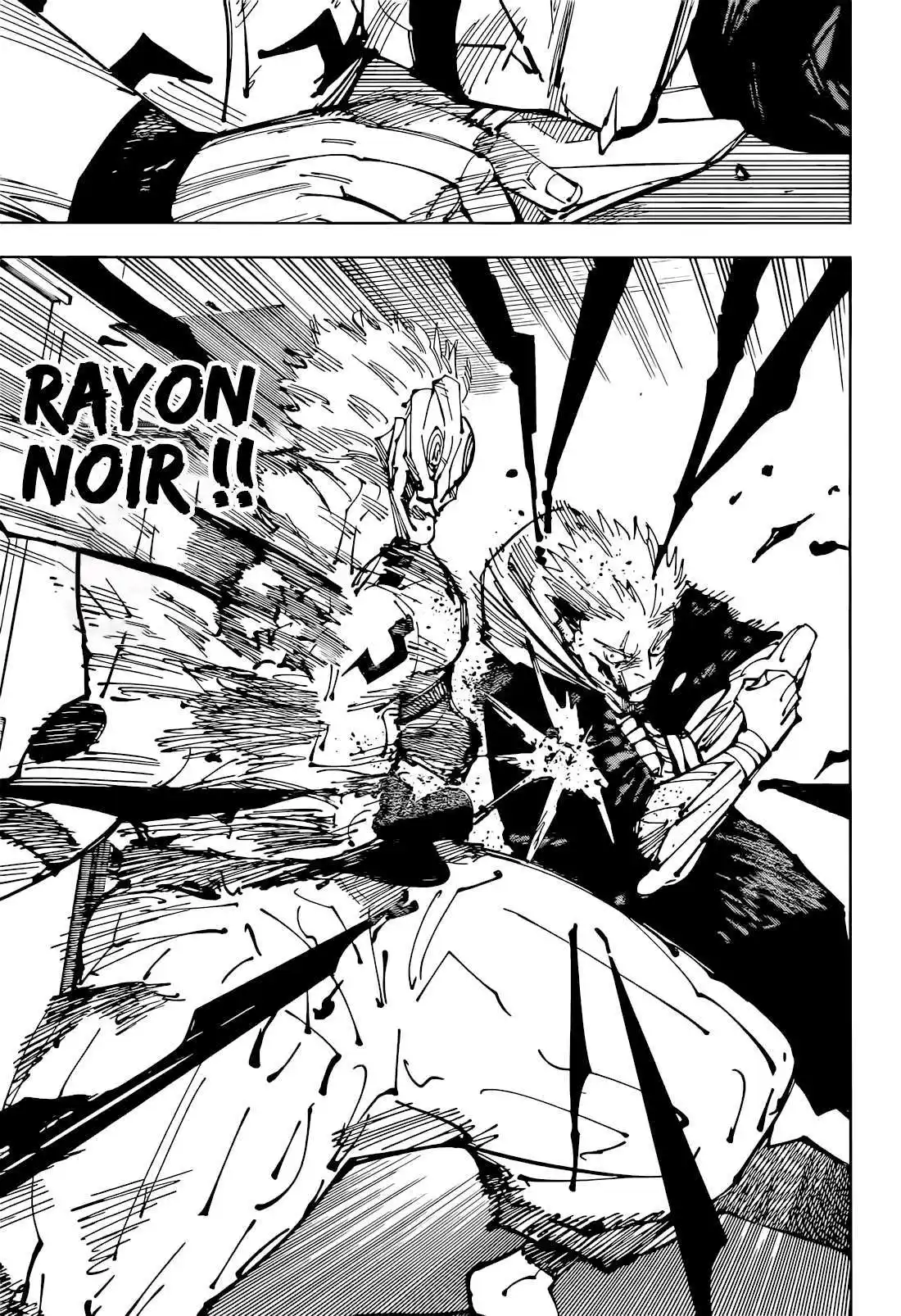 Jujutsu Kaisen 257 page 7