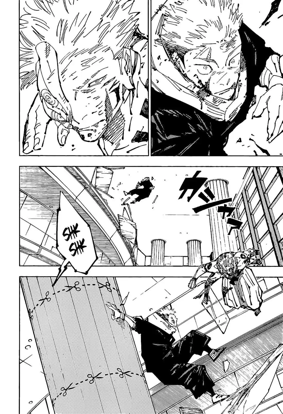 Jujutsu Kaisen 257 page 8