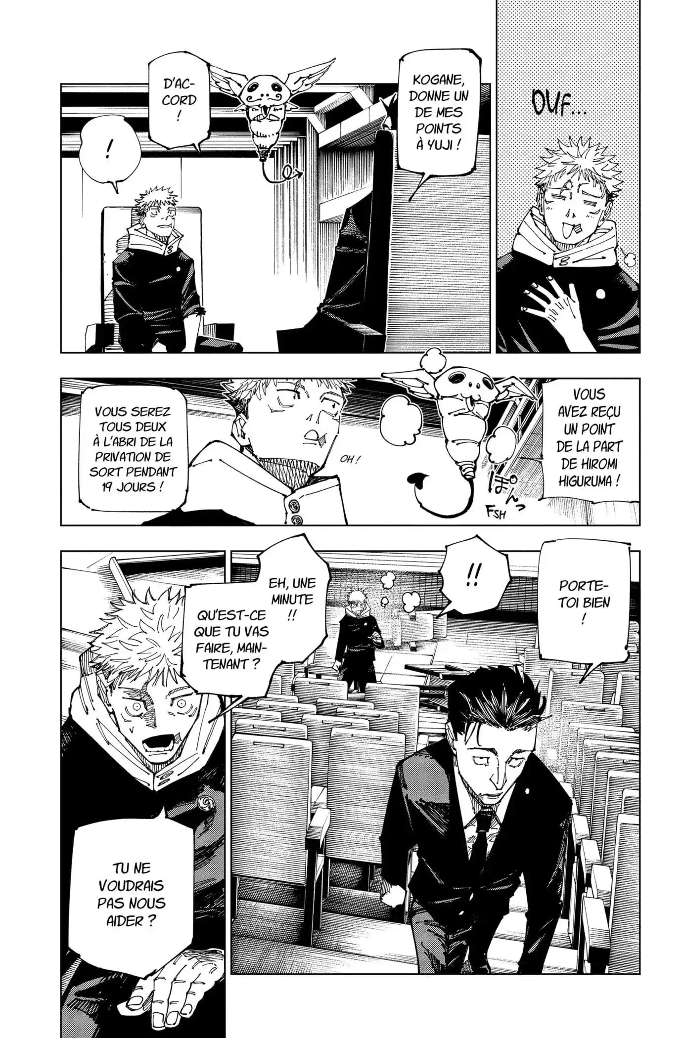 Jujutsu Kaisen 167 page 2