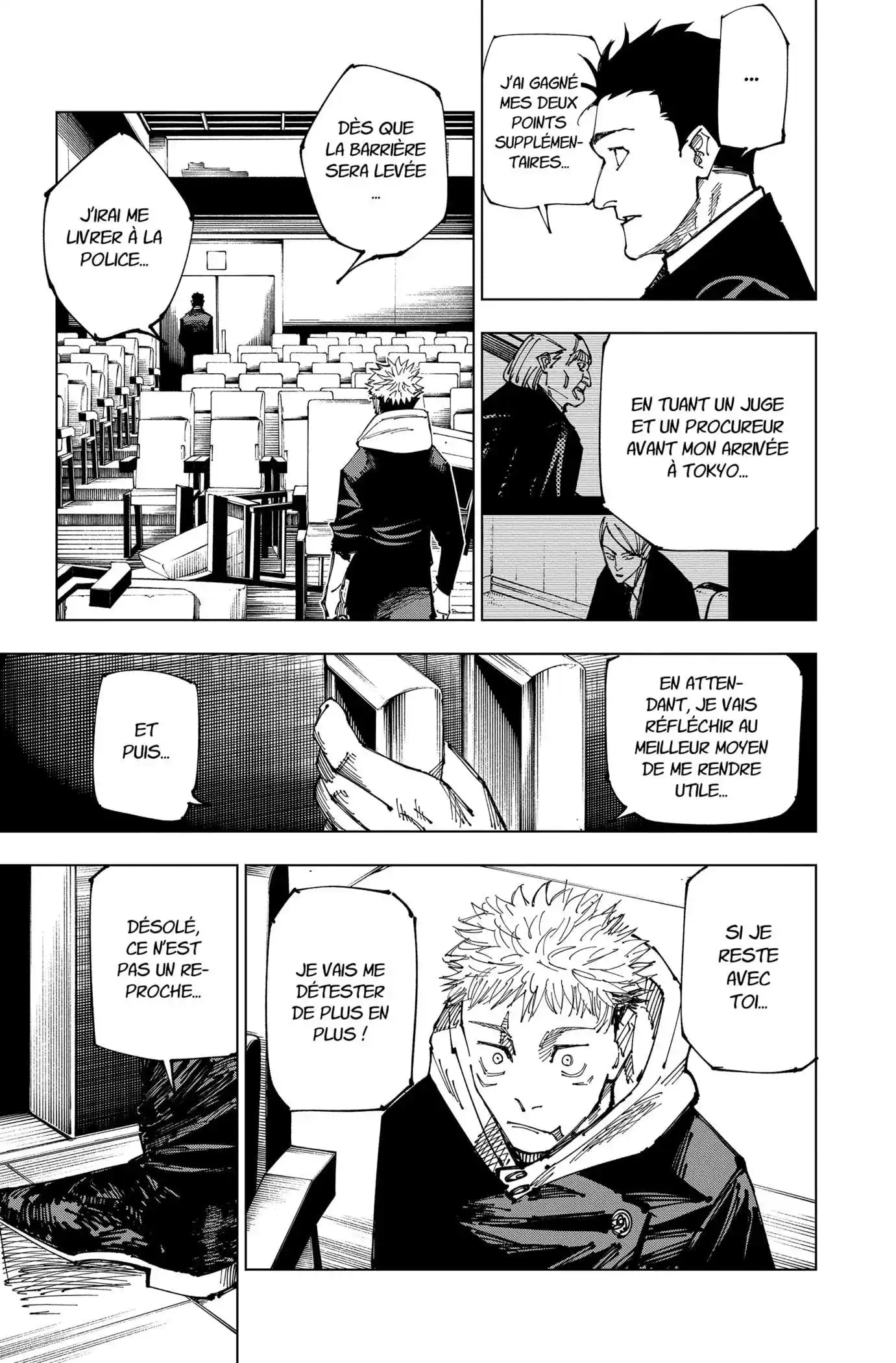 Jujutsu Kaisen 167 page 3