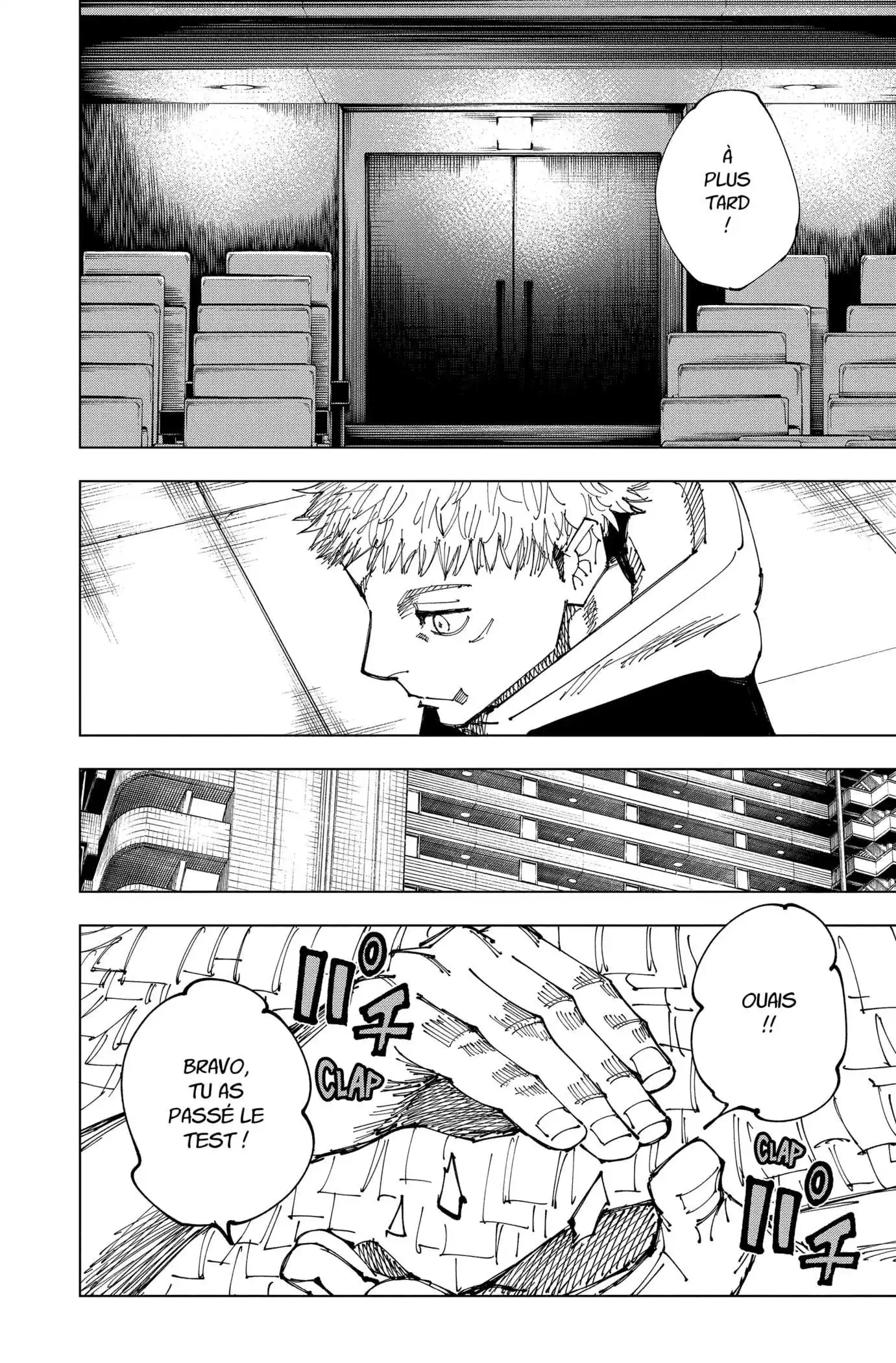 Jujutsu Kaisen 167 page 4