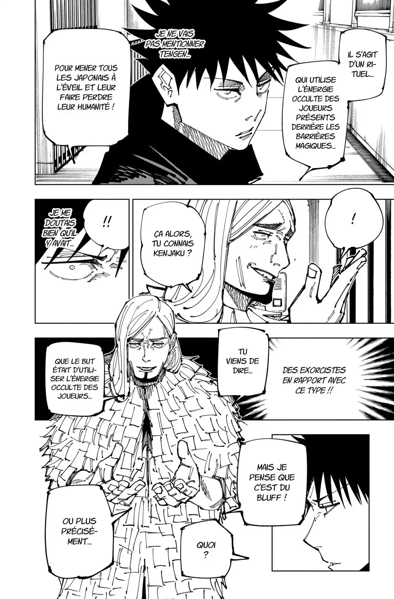 Jujutsu Kaisen 167 page 6