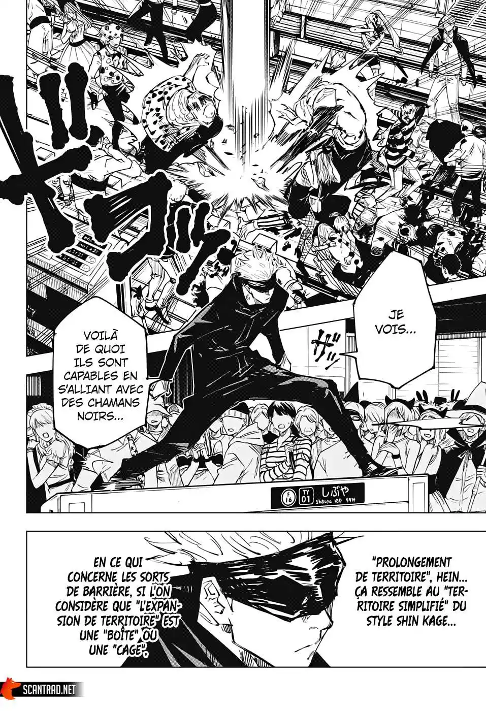 Jujutsu Kaisen 84 page 10