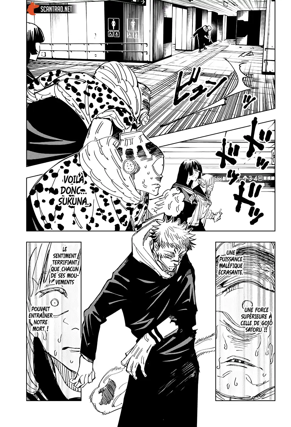 Jujutsu Kaisen 112 page 5