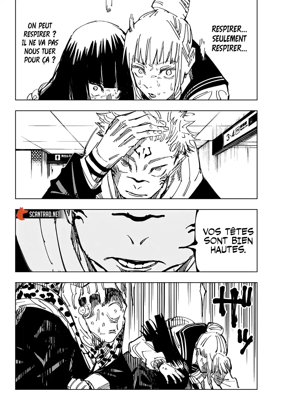 Jujutsu Kaisen 112 page 6