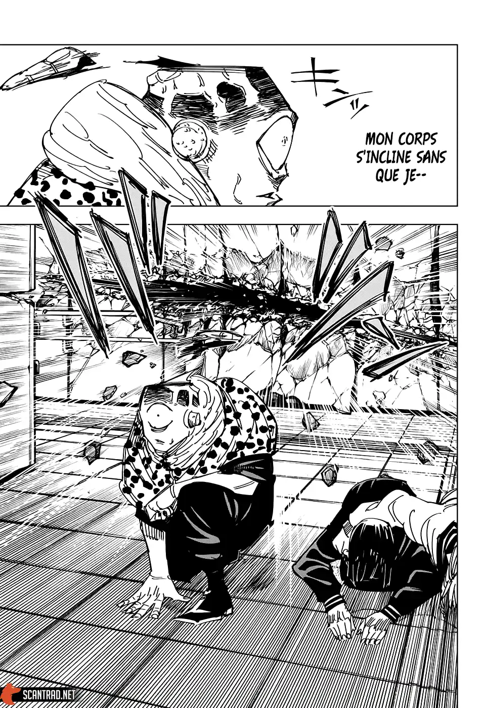Jujutsu Kaisen 112 page 7