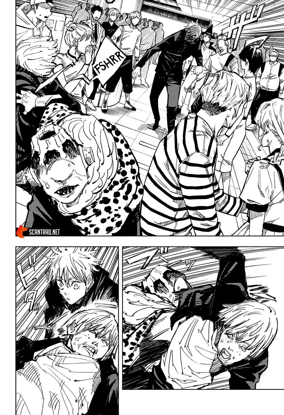 Jujutsu Kaisen 88 page 2