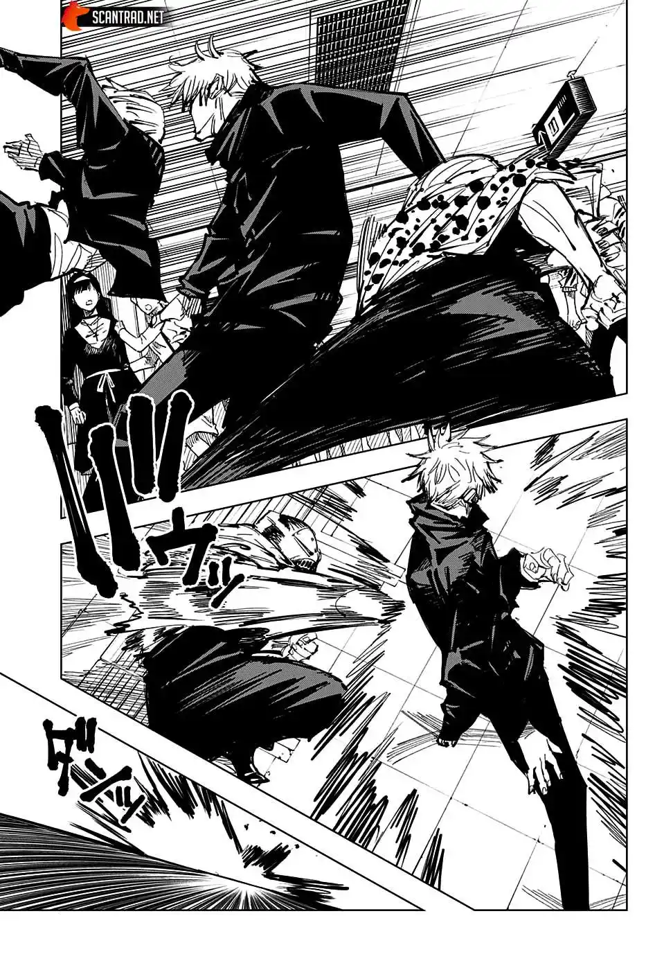 Jujutsu Kaisen 88 page 3