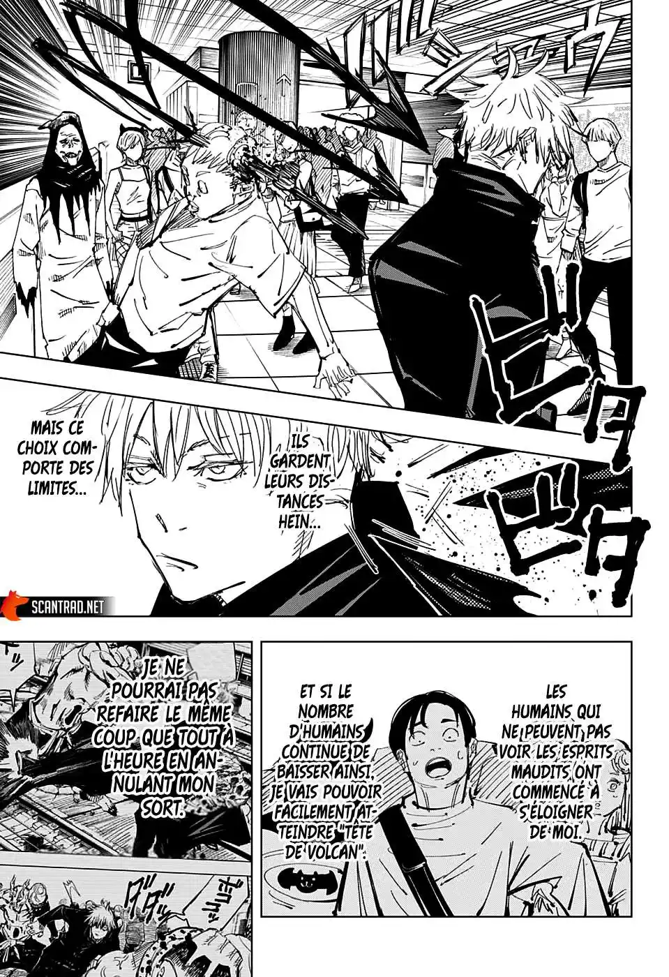 Jujutsu Kaisen 88 page 5