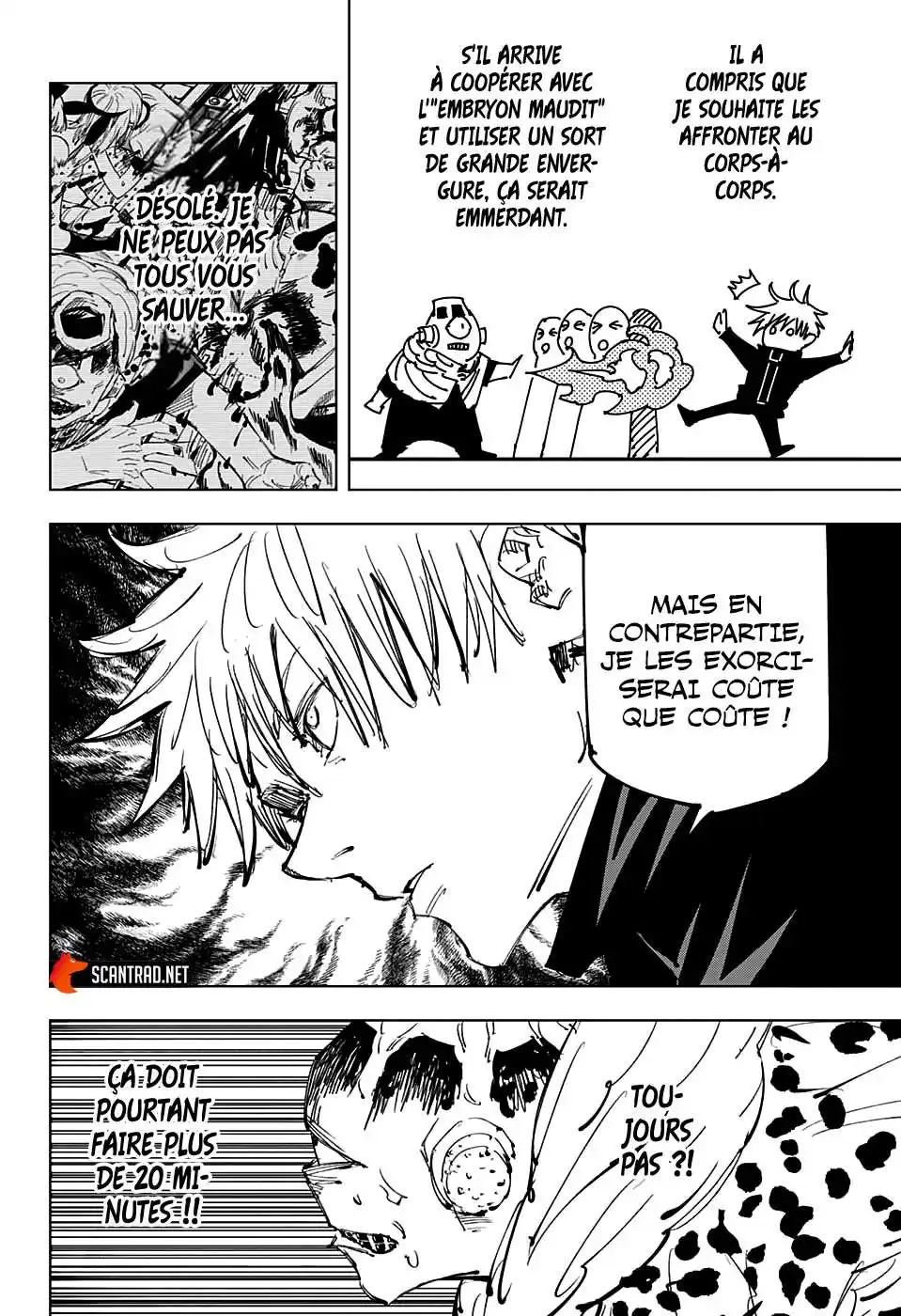 Jujutsu Kaisen 88 page 6