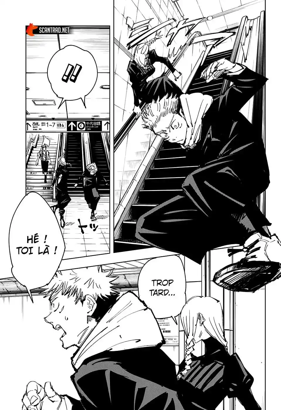 Jujutsu Kaisen 88 page 9