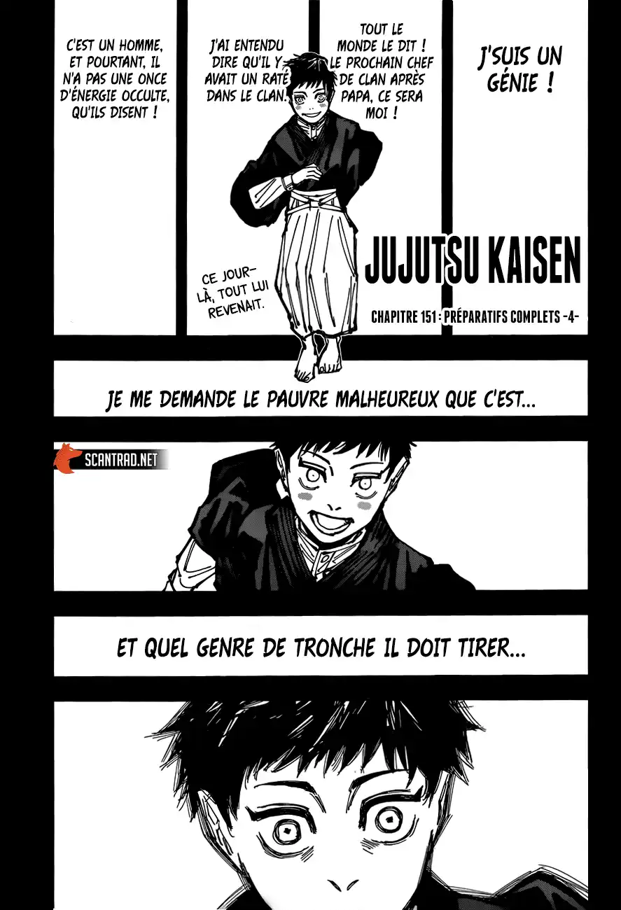 Jujutsu Kaisen 151 page 1