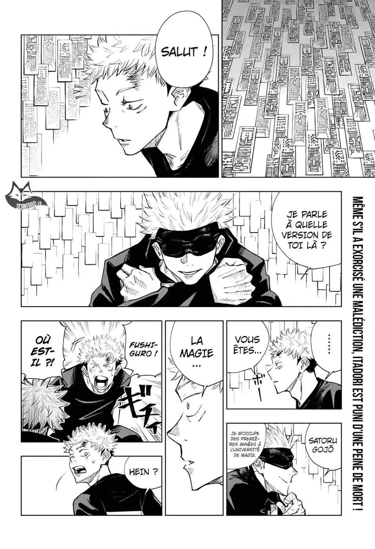 Jujutsu Kaisen 2 page 2