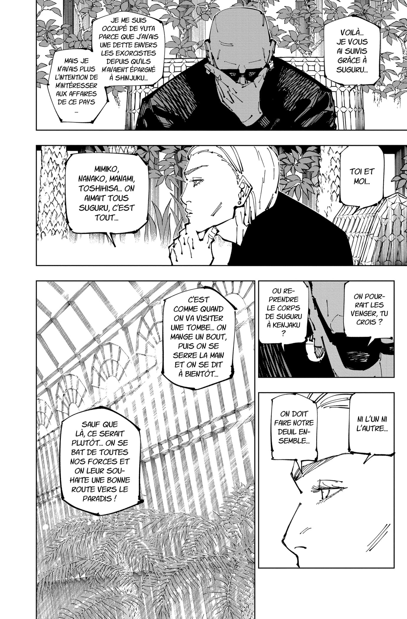 Jujutsu Kaisen 255 page 4