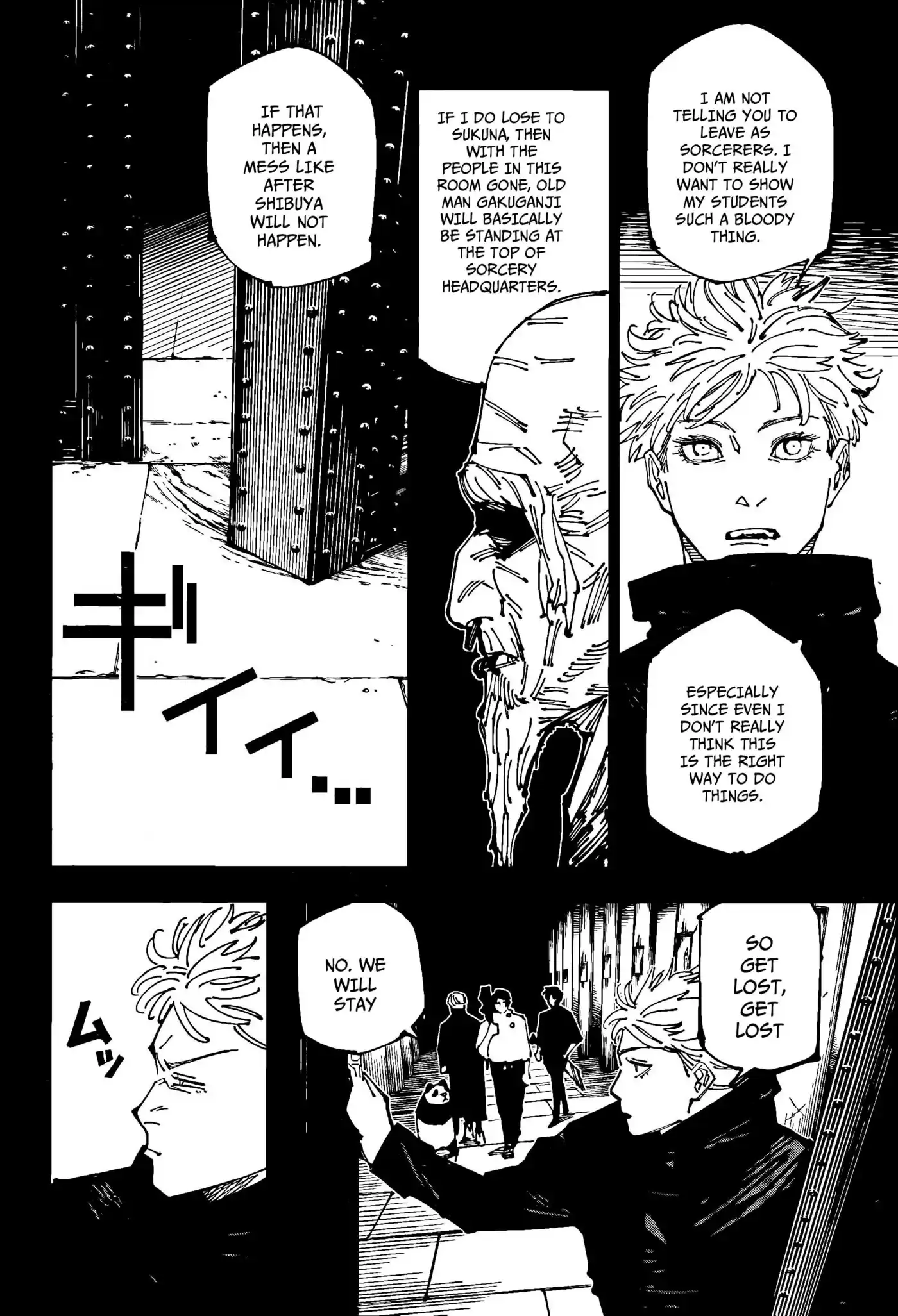 Jujutsu Kaisen 261 page 10