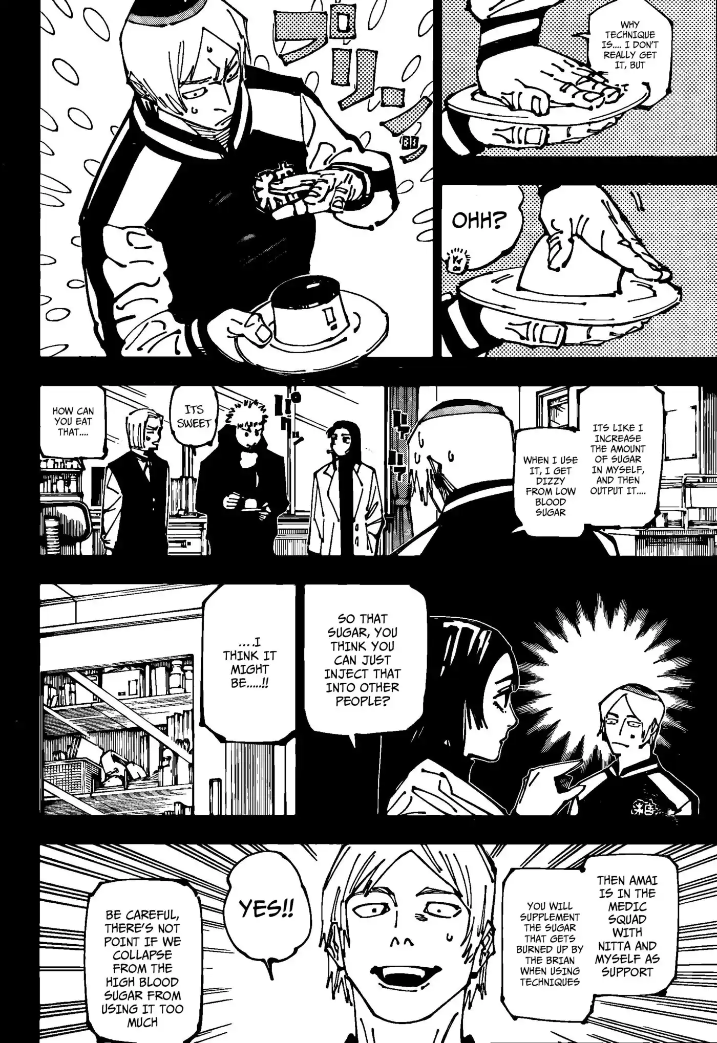 Jujutsu Kaisen 261 page 12