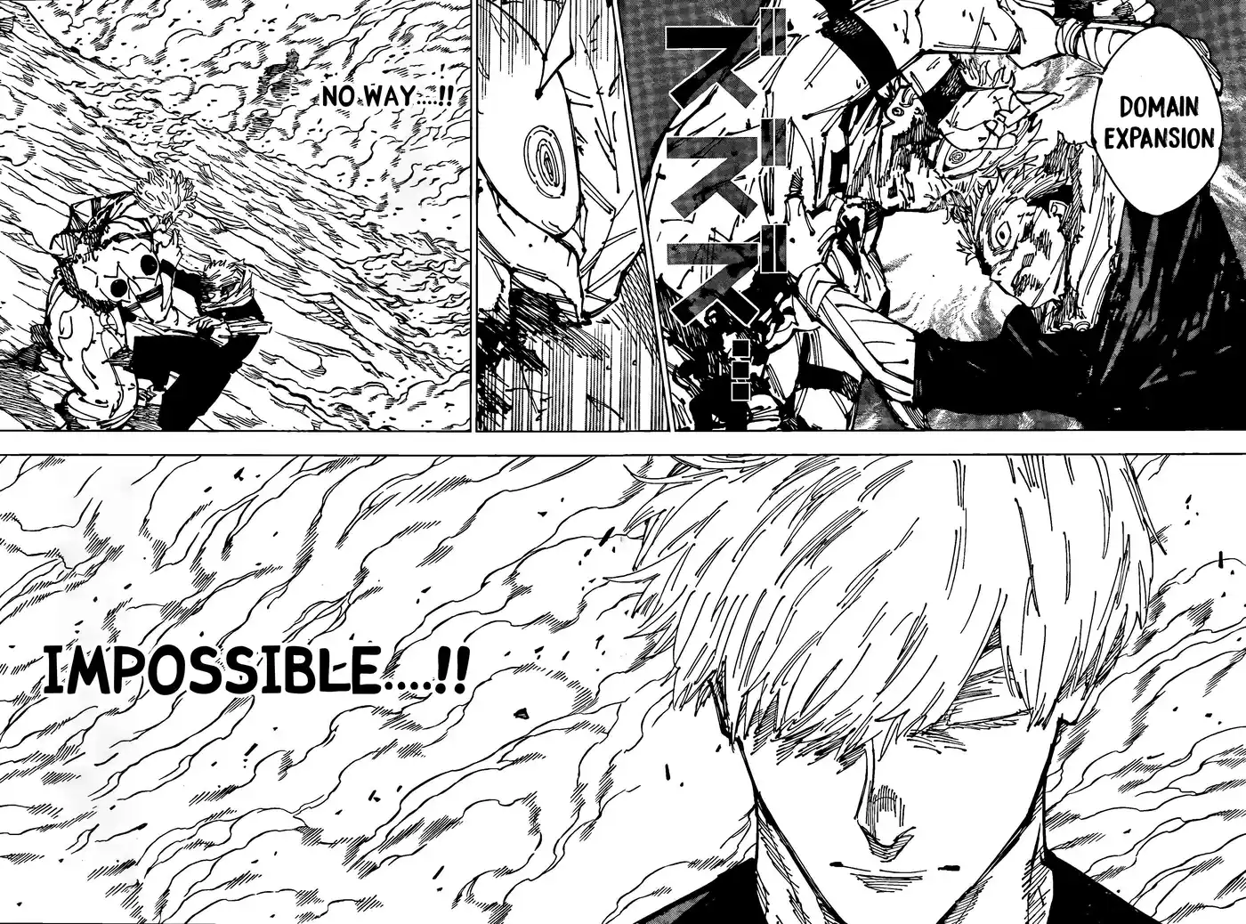 Jujutsu Kaisen 261 page 2