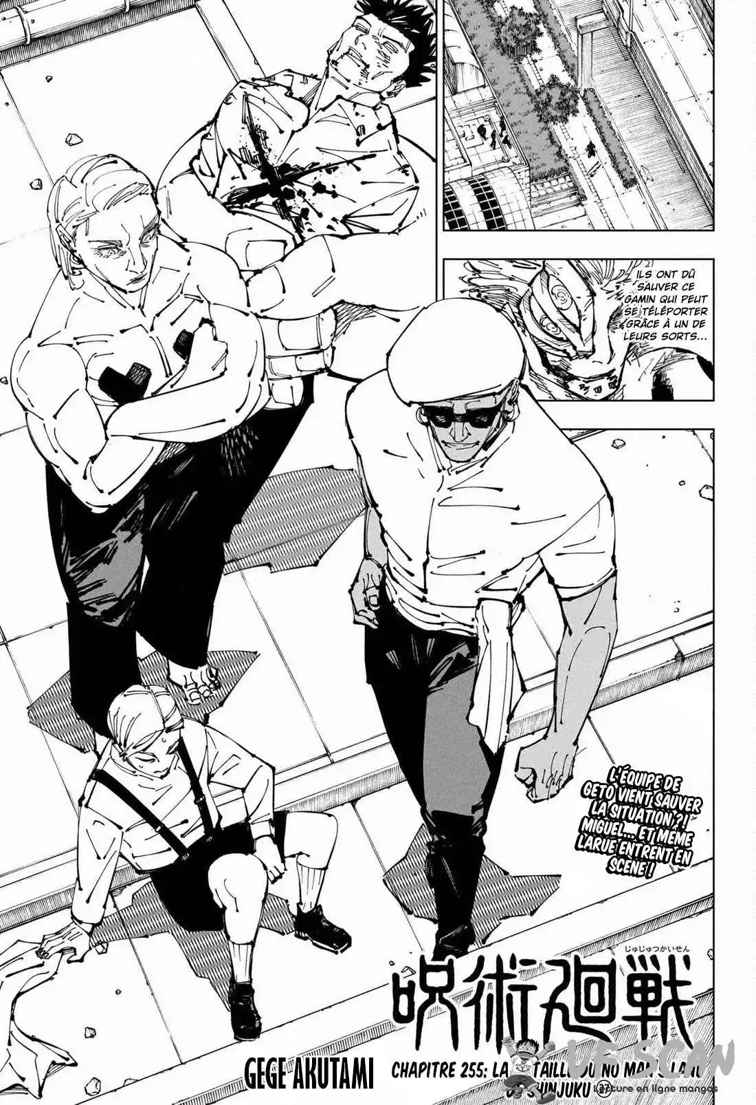 Jujutsu Kaisen 255 page 1