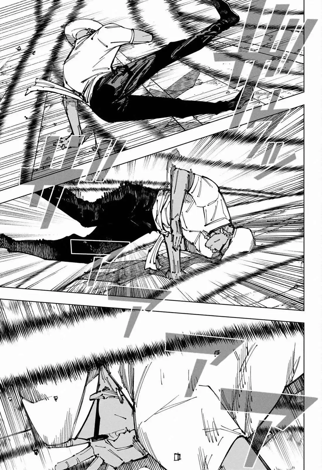 Jujutsu Kaisen 255 page 10