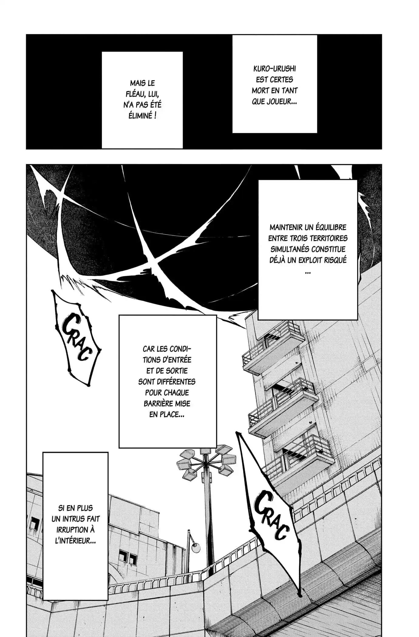 Jujutsu Kaisen 179 page 7