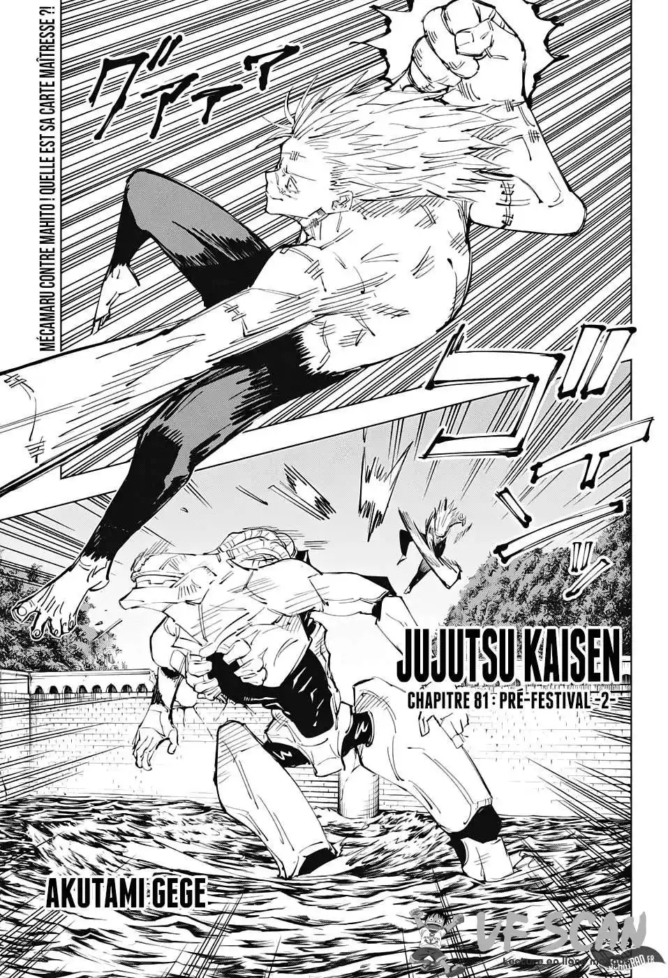 Jujutsu Kaisen 81 page 1