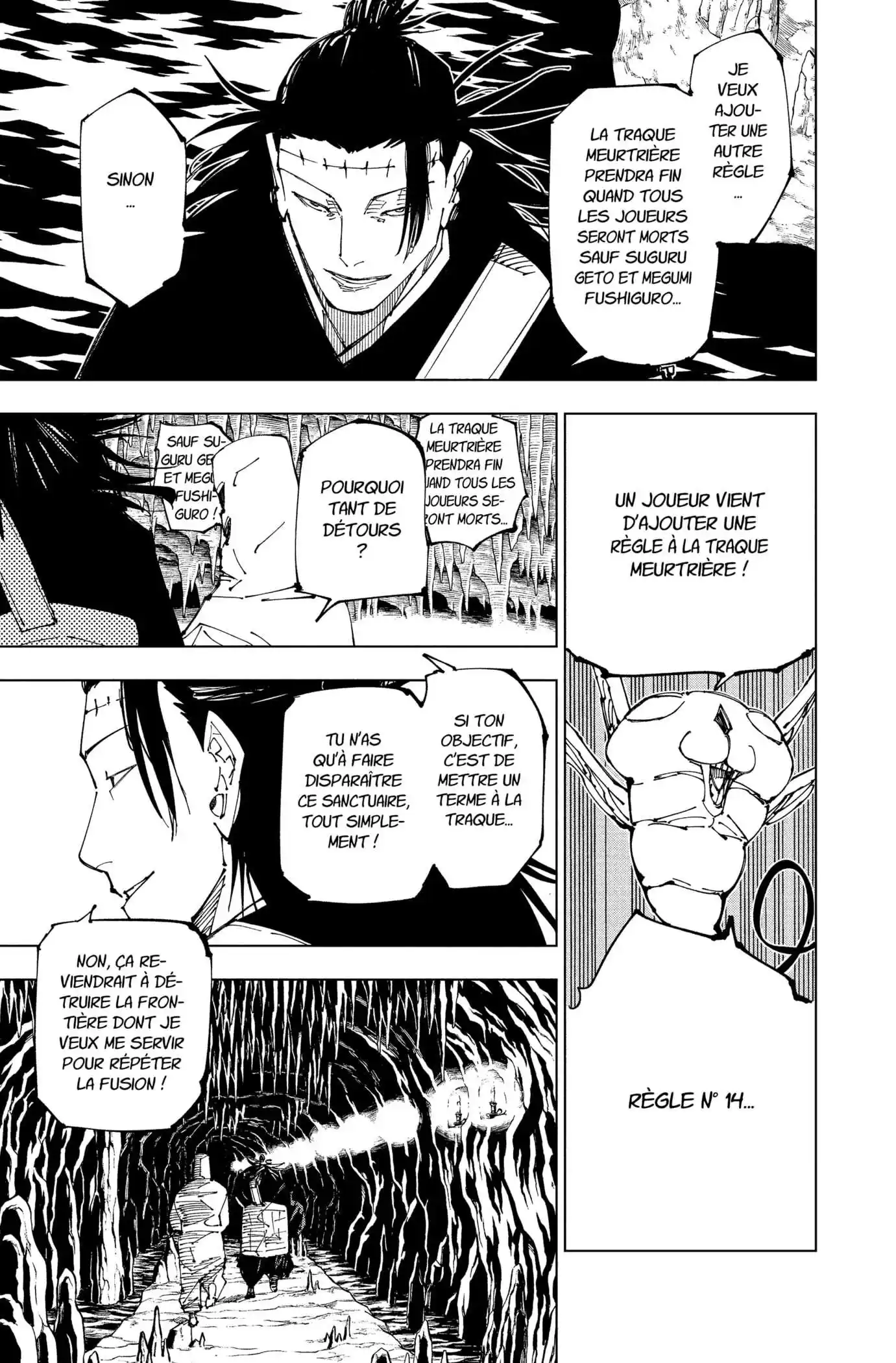 Jujutsu Kaisen 220 page 7