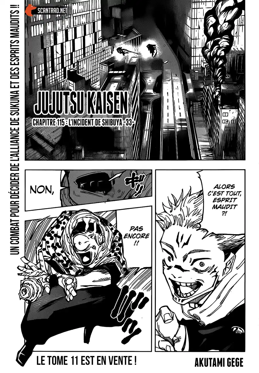 Jujutsu Kaisen 115 page 1