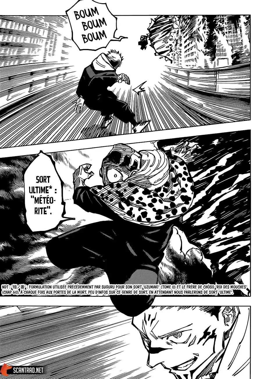 Jujutsu Kaisen 115 page 7