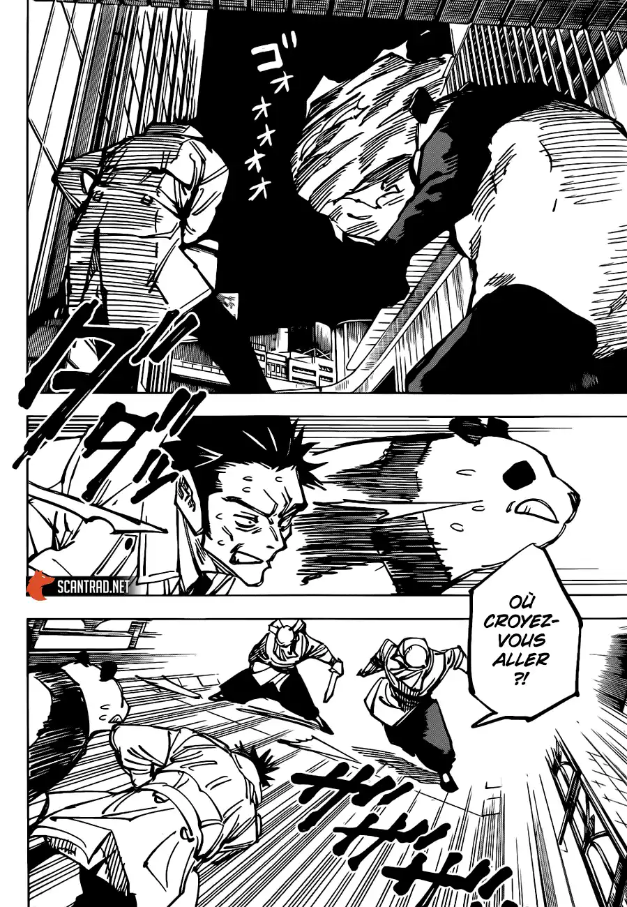 Jujutsu Kaisen 115 page 8