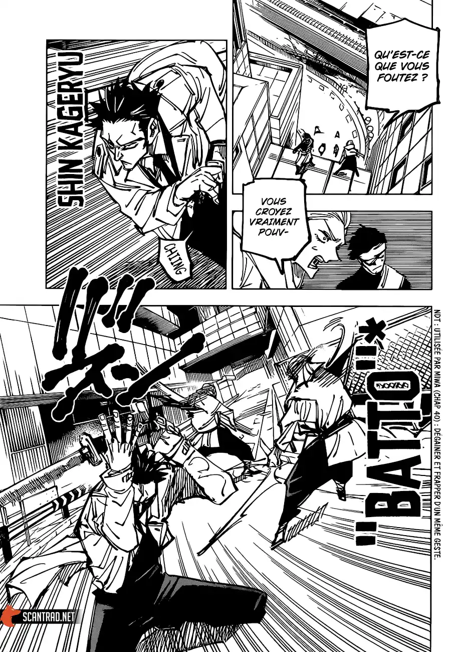 Jujutsu Kaisen 115 page 9