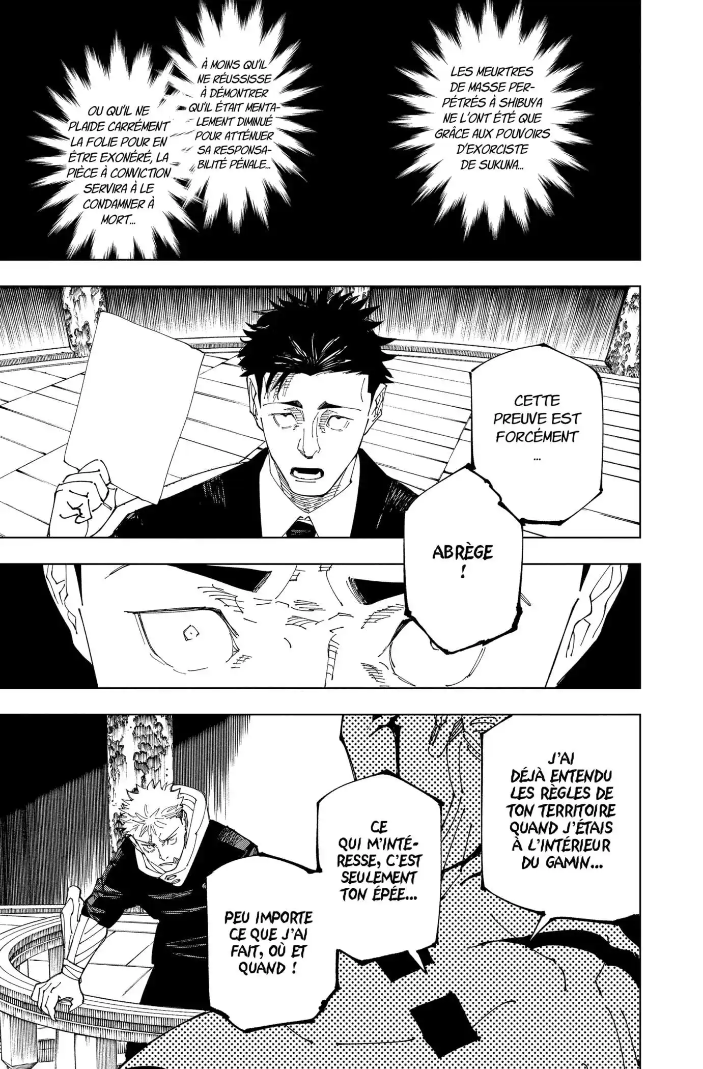 Jujutsu Kaisen 245 page 13