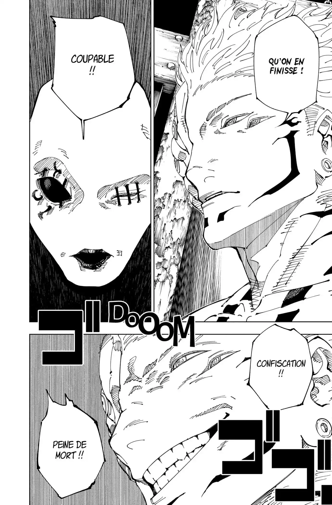 Jujutsu Kaisen 245 page 14