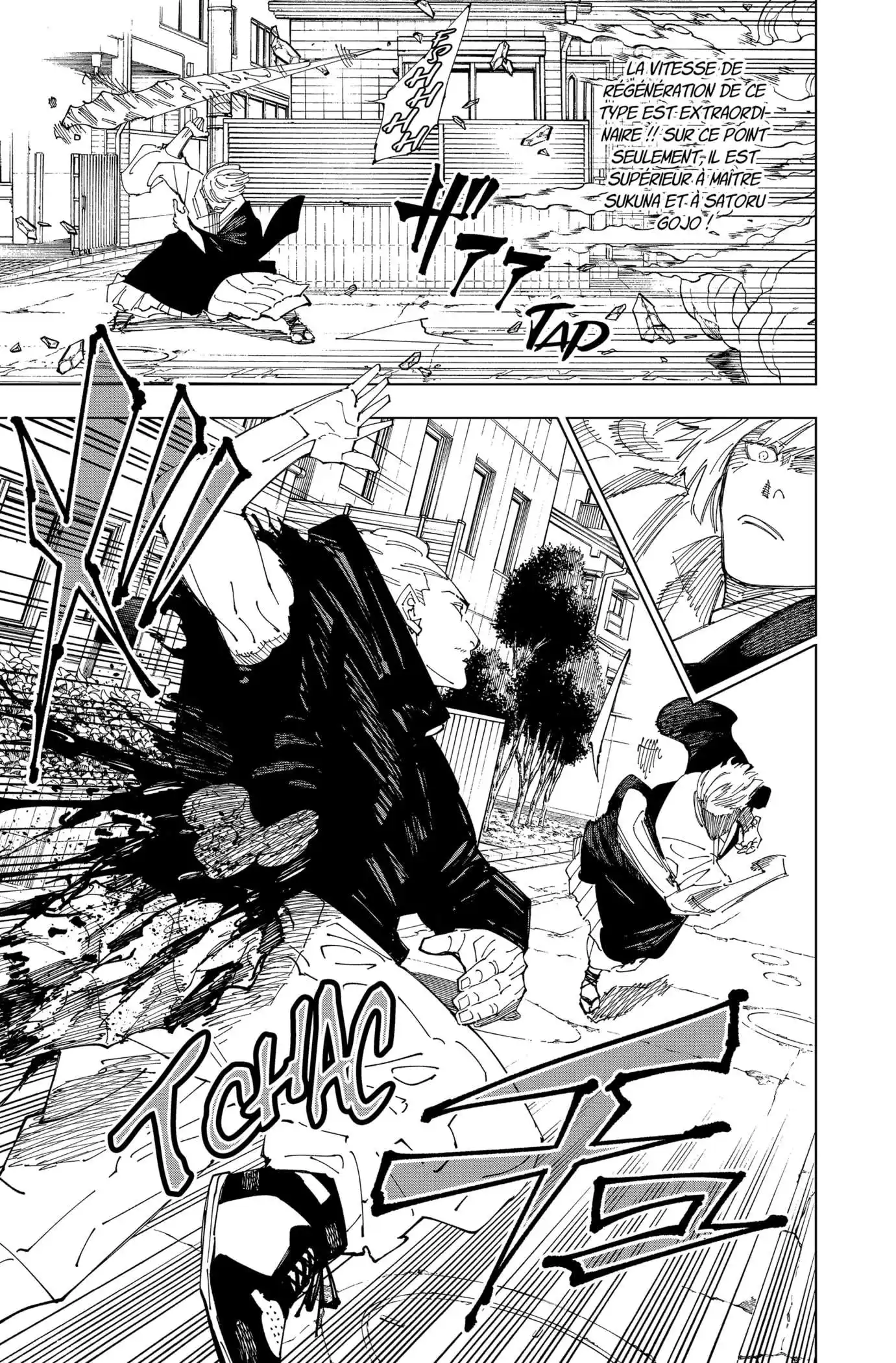 Jujutsu Kaisen 245 page 5