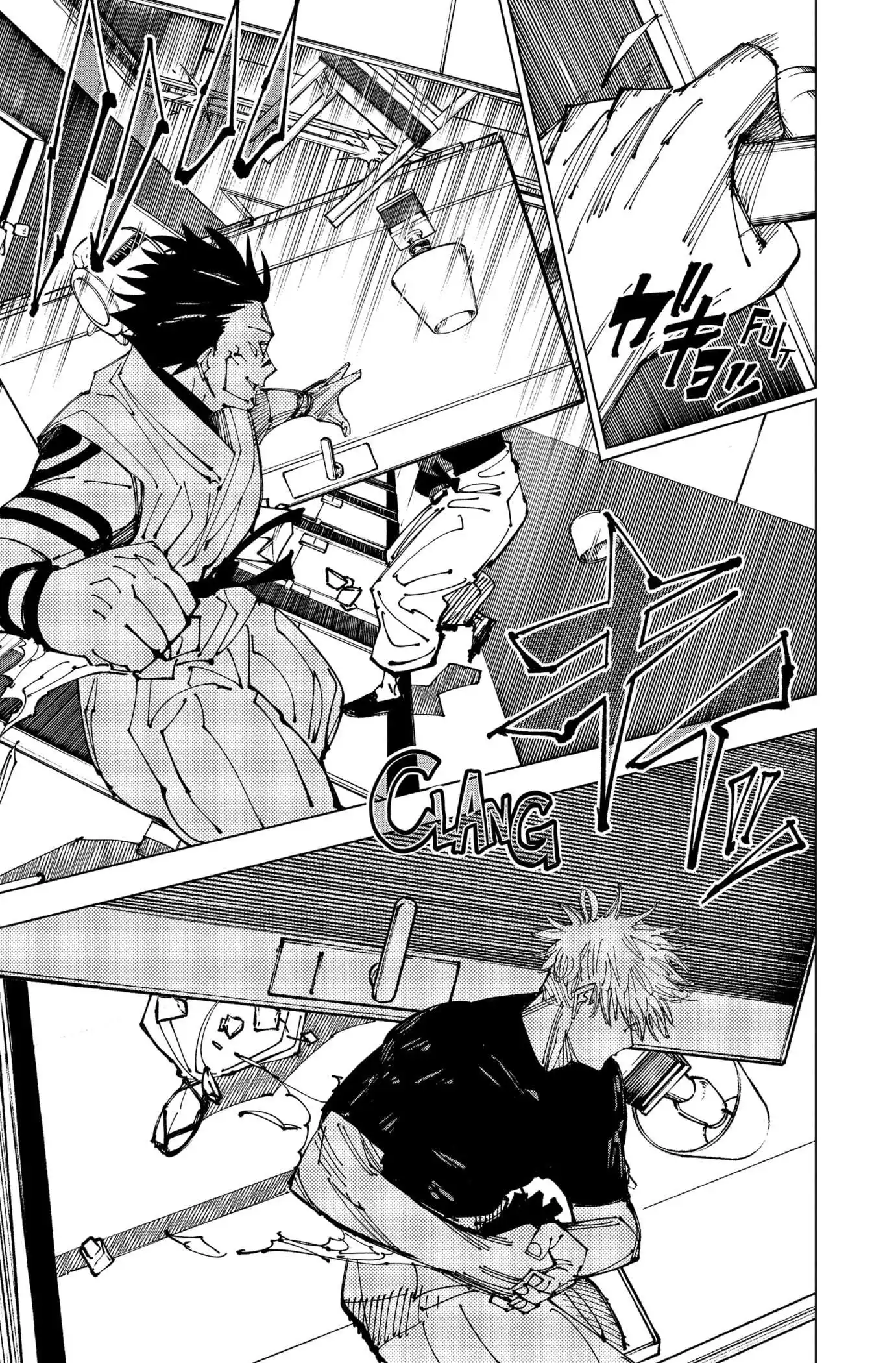 Jujutsu Kaisen 224 page 17