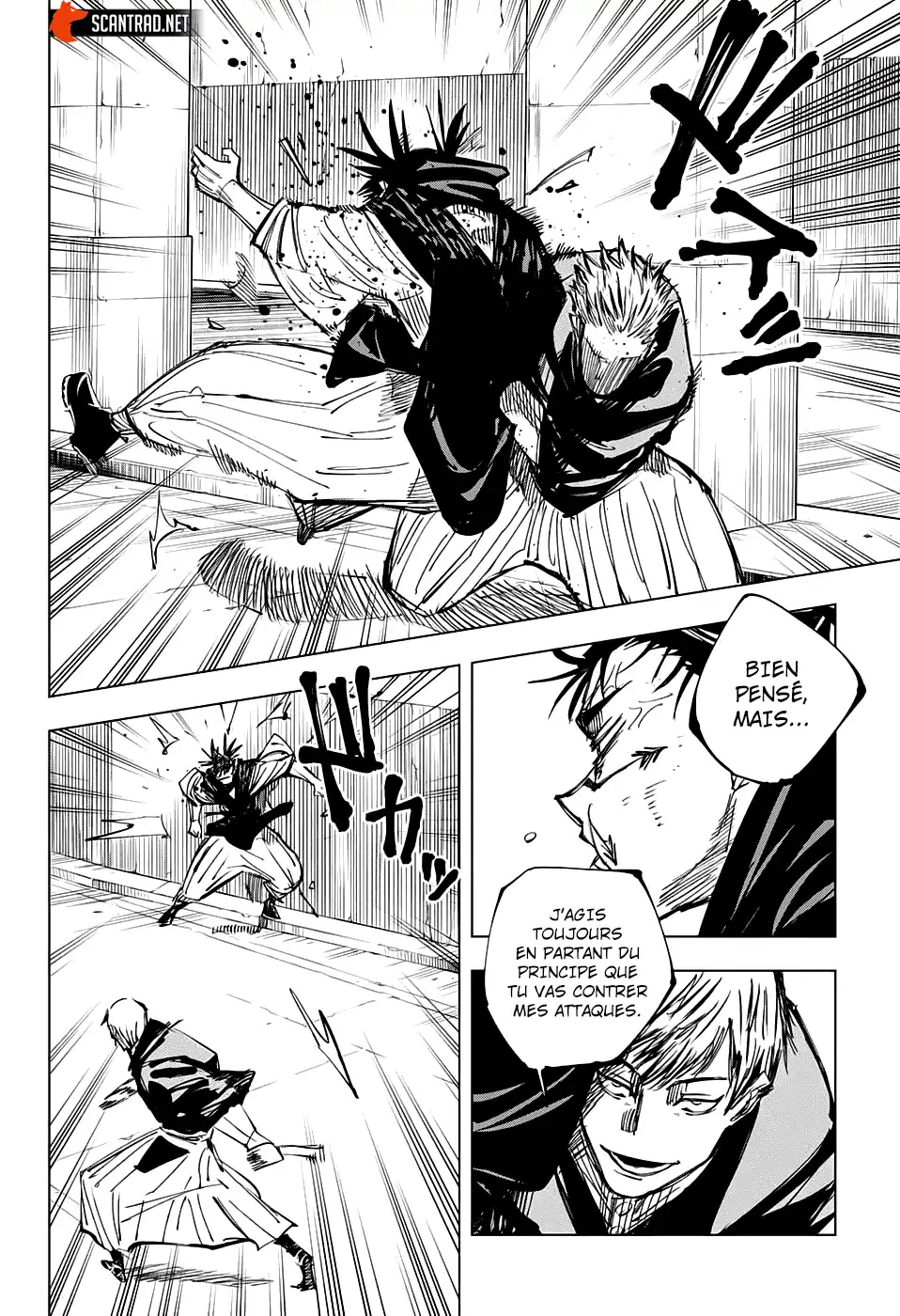 Jujutsu Kaisen 142 page 4