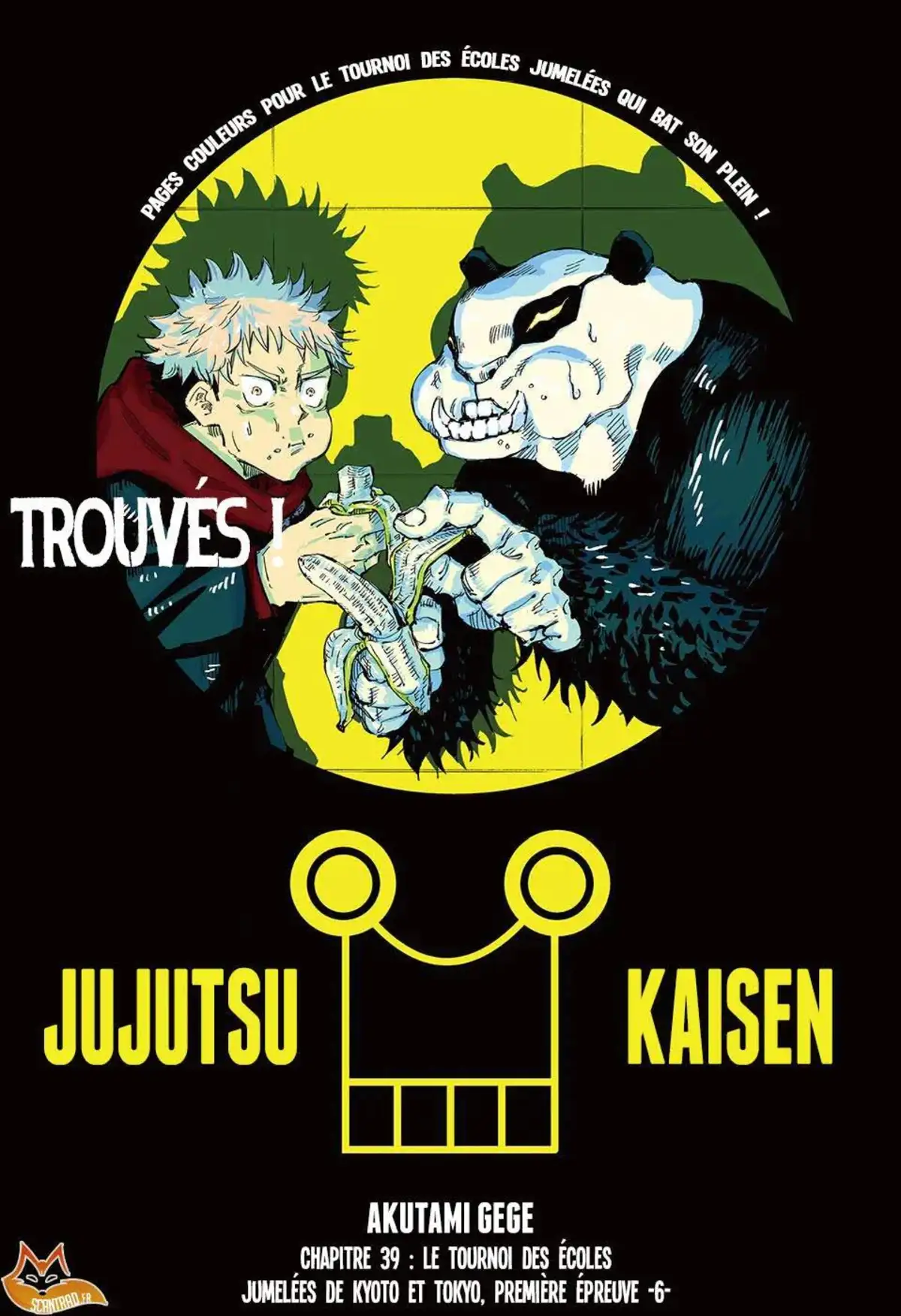 Jujutsu Kaisen 39 page 1