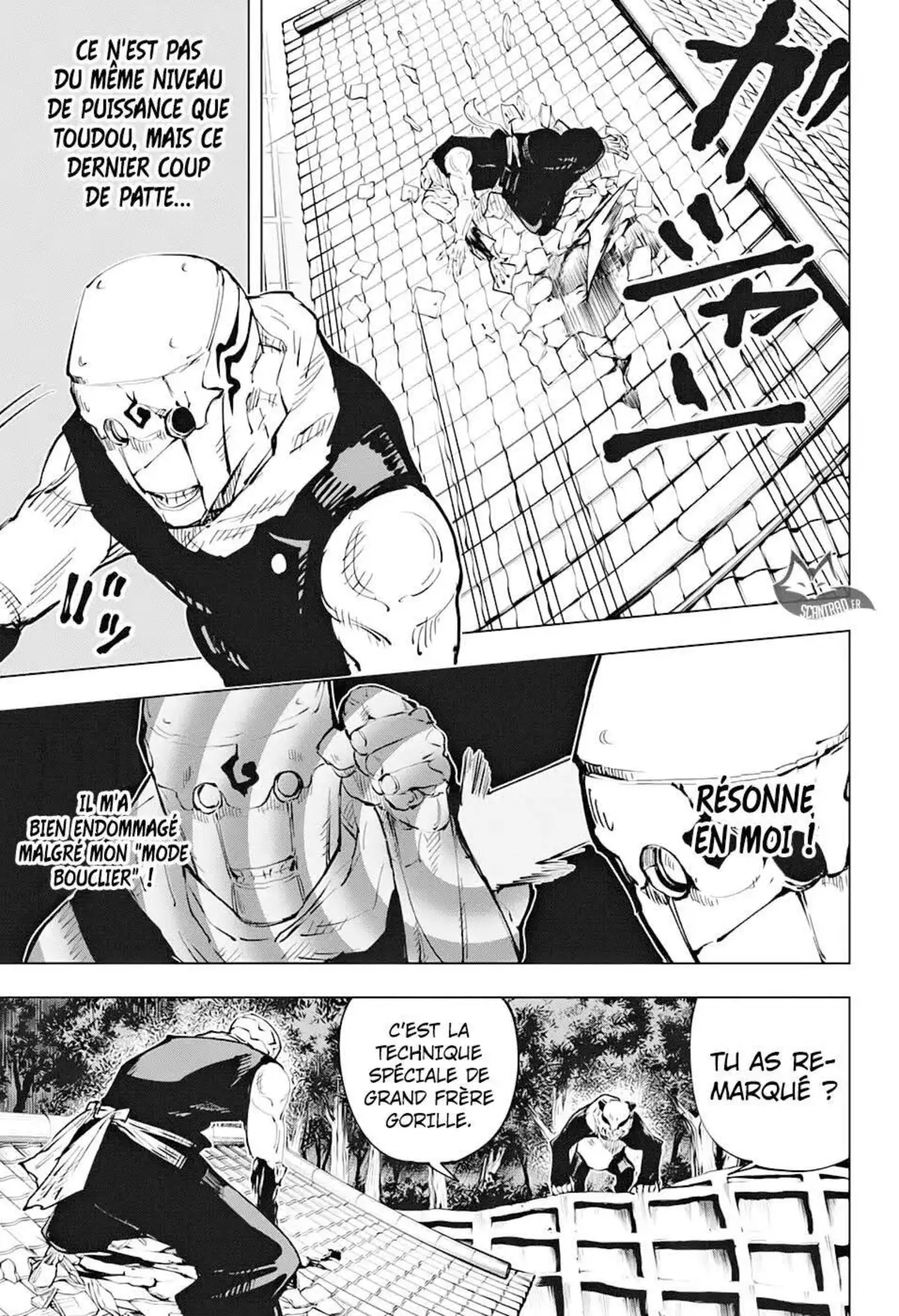 Jujutsu Kaisen 39 page 6