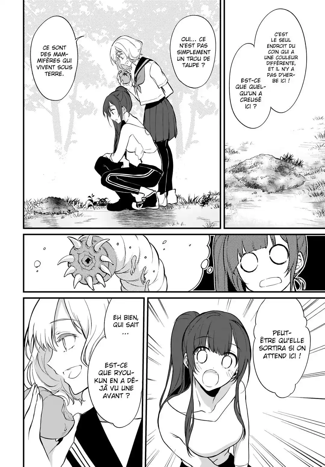 Ane Naru Mono 38 page 5